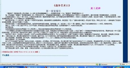 樱桃tv永不翻车
